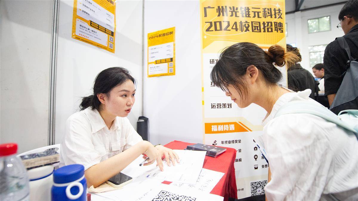 永利入款5%